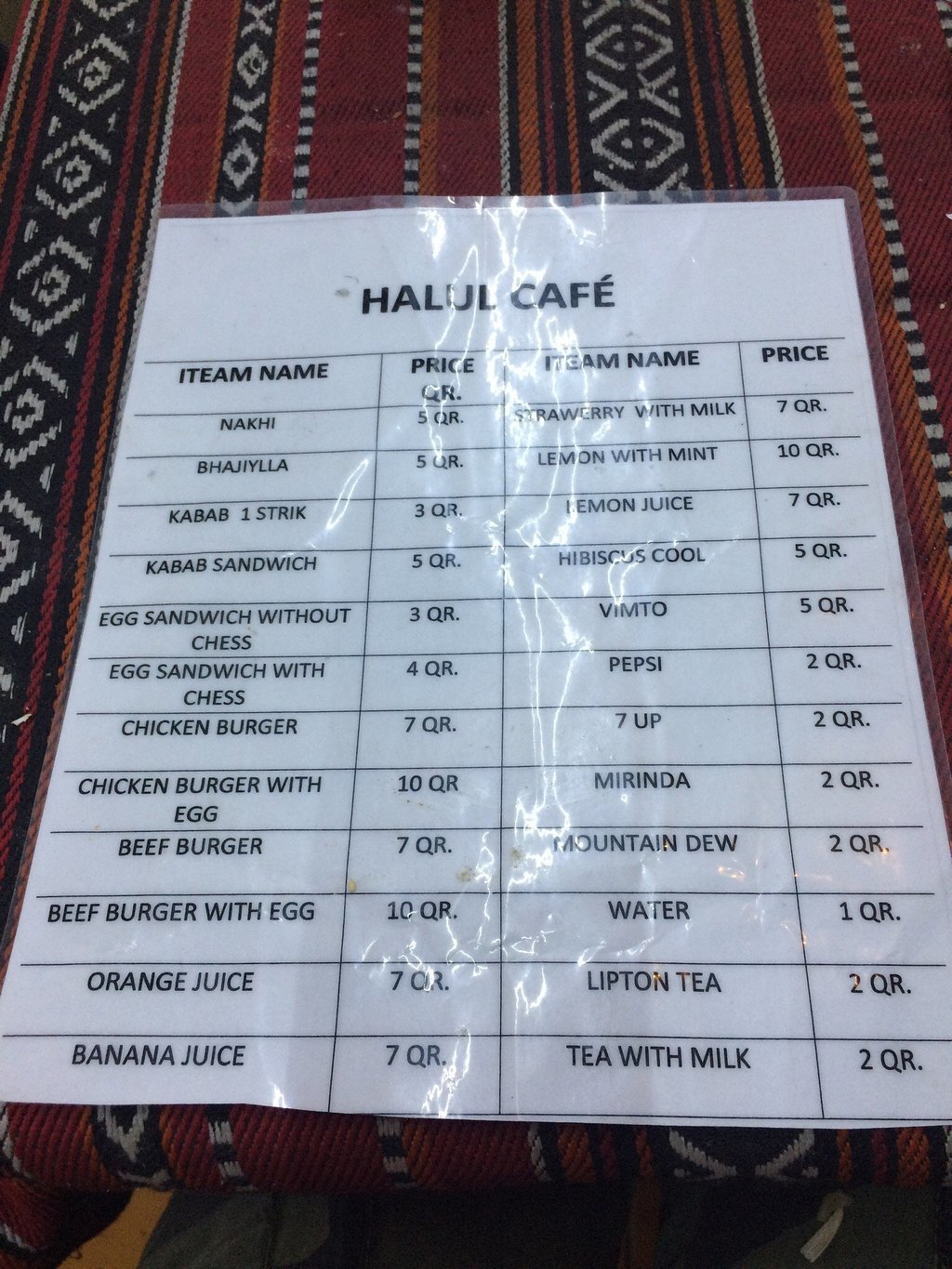 Halul Cafe